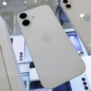 남구-17 | 대구 남구 대명동 아이폰17 최대할인 개통후기. 기기값 추가지원금!