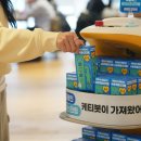 브이디컴퍼니, 패스트파이브와 손잡고 ‘움직이는 광고 로봇’ 운영 &#39;눈길&#39;