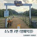 (주)동주 A 이미지