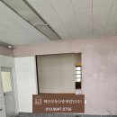 거제역 (3호선) 이미지