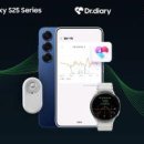 온헬스케어 주식회사 이미지