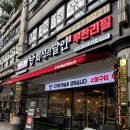 성북-종암-1371 이미지