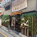 강남구 테헤란로1길 이미지