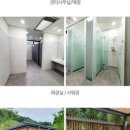 천왕산 가족캠핑장 이미지