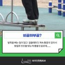 하부골 이미지