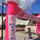 별천지영농조합법인 이미지