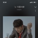 마미스런치