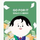 뮤즈음악교습소 - 성북구 서경로 10 | 뮤즈음악교습소