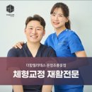 [25년 3분기] 요가&필라테스 C | [파주 운정] 더함 필라테스 운정초롱꽃점