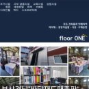연제구-011 네이버블로그
