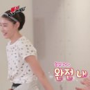 유노스포츠 이미지