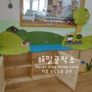 용연초교(병설) 이미지