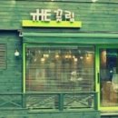 The끌림헤어 - 금천구 독산로 216 | The끌림헤어