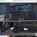 코소롱제주참숯생고기