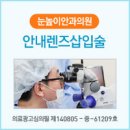 정말농장 이미지