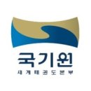 필 태권도장 이미지