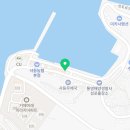 멕시칸치킨성포점
