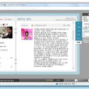 우리마디의원 이미지