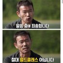 대전 탄방동 미용실 온소헤어 둔산점 ‘내돈내산 단골’ 후기 (반려동물 동반, 컷트 다운펌 맛집)