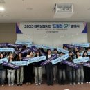 안성맞춤 아트홀 대회의실 이미지