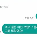 민쌤국어학원