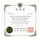 상승디자인 | 강남 두피문신 정수리 시술 후 상승된 고객 후기