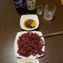 송산식육점 - 의령군 | 송산식육점