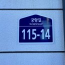포시즌리조트리베라14