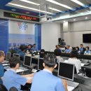 거제경찰서 이미지