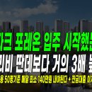 주공9단지 9단지 상가 앞 이미지