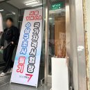 [수영일기 +24] 구 라이프 가드, 현 수구사 2급 도전일기 : 실제 시험 후기 🌊🧪🌊🧪