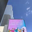 인터필드 | 인터배터리 2024 코엑스 박람회 2일차 with 스토리케이