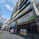 벡스코메디컬센터 이미지