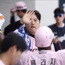 2020-주155 | [KBO] 상승세의 시작인가, 한계의 반복인가 - 5월 4주차 두산베어스 경기 후기
