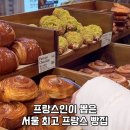 라미제과