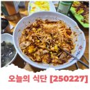 김호연꽈배기도너츠 네이버블로그