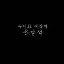 털보양화점