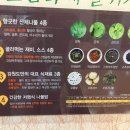 오륜섬유