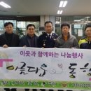 가좌119안전센터 이미지