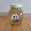 설마동권역마을 이미지