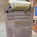 경희명보한의원 네이버블로그