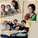 홍도야 우지마라 이미지