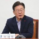 이재명이 여론에 밀려 매각한 방산주… 그후 9개월 수익률 22%, 54% 이미지