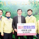 (주)보성건설 이미지