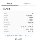 엔에이치메디칼 이미지