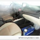 두진크리닝 이미지