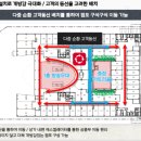 센트럴원 이미지