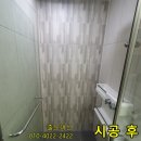 동탄대로1길 이미지