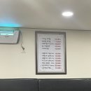 국대오리 일원점 | [서울/일원역 맛집] 국대오리 후기