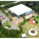 삼성화재교통박물관 이미지